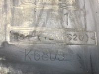 фото thumb №7, Mazda 6 iii gj 12-18r плита pod двигатель защита двигателя нижняя ghr1k6805