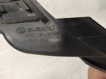 фото thumb №6, Subaru impreza iii защита подкапотное пространство p.p 91423fg000