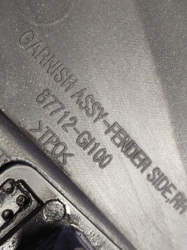 фото thumb №8, Планка накладка na крило праві перед hyundai ioniq v 5 87712-gi100