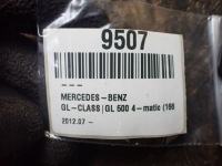 фото thumb №6, Модуль двері mercedes-benz gl x166 a1669006307 задня сторона ліва