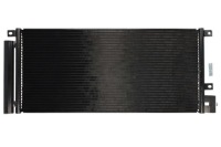 фото thumb №1, Конденсатор кондиціонера ktt110638