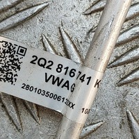 фото thumb №6, Seat arona 2019 wąż / шланг кондиционера a/c