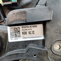 фото thumb №7, Стеклоподъёмник задних левых дверь kia niro ii 83450at000 23964542 160kw