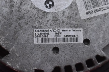 фото thumb №8, Вентилятор 7796832 bmw e60 e61 2.0 d 177 km 07-10