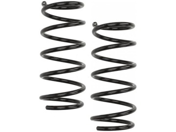 фото thumb №15, Kyb rh6065 пружина подвешивание