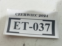 фото thumb №9, Et-037 молдинг поріг права opel crossland x 13482064