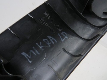 фото thumb №4, Защита стойка левый перед micra k14