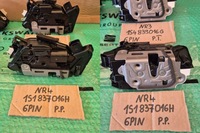 фото thumb №11, Замок дверь левый правый задняя перед vw up skoda citigo seat mii