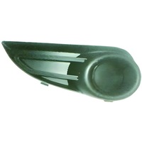 фото thumb №1, Решётка радиатора решётка бампера решётка радиатора do citroen c1 08-12