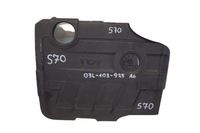 фото thumb №1, Защита верхняя двигателя skoda 2.0 tdi 03l103925ag