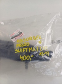 Абсорбер бампера перед suzuki swift mk vii 7 lift 13-17 Недорого, фото thumb