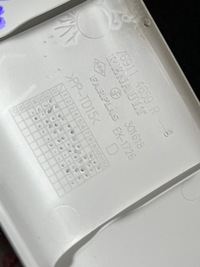 фото thumb №5, 502 renault clio iv защита стойка перед правая