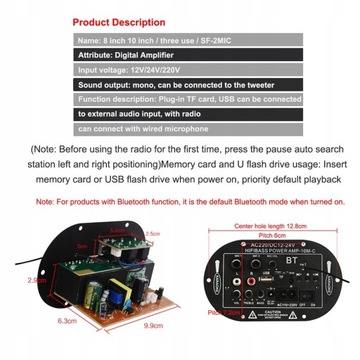 Плата усилителя Bluetooth 12 В 220 В моно