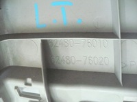 фото thumb №3, Левая сторона обшивка защита заглушка стоек задняя lexus ct200h mark levinson