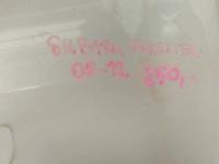 фото thumb №10, Бампер перед передний subaru forester