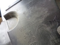 фото thumb №8, Жабо праве верхній corsa f 208 ii 9820794480