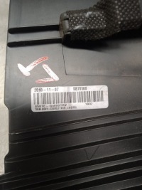 фото thumb №6, Hyundai i30 iii кронштейн полиця багажника праве ліва 2017-