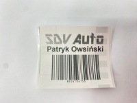 Купити Модуль реле блок керування світла mercedes w124 w126 1265420332, фото thumb