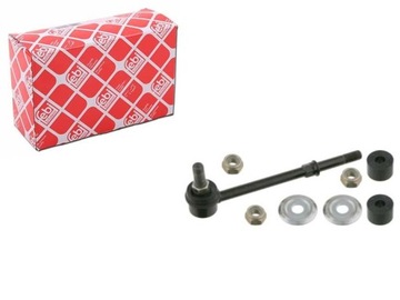 фото thumb №12, З'єднувач стабілізатора перед nissan primera p10 p11