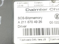 фото thumb №5, Mercedes-benz r w251 2008 перед сторона права модуль / блок керування сидіння