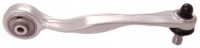 фото thumb №1, Audi a4 b5 passat b5 рычаг передний левый верхний