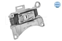 фото thumb №4, 16-140300094 подушка sil. renault fluence,