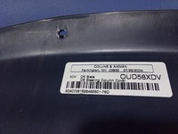 фото thumb №5, Chrysler pacifica i защита панели левая 1002116aa