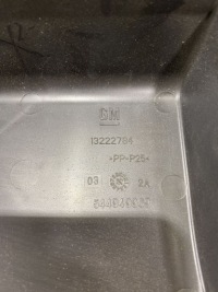 2012 chevrolet orlando коробка запобіжників комплектна 96982038 в Україні, фото thumb