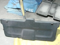 фото thumb №1, Защита крышки honda hrv 1.6 d16w5