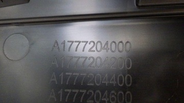 фото thumb №12, Оббивка двері правий перед mercedes w177 a1777204000 a1777204200