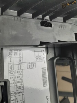 фото thumb №13, Hyundai sonata viii dn8 22 защита бардачок заглушка