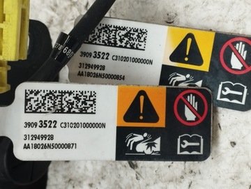 фото thumb №11, Opel insignia b патрон/заряд пиротехнический капота 39093522