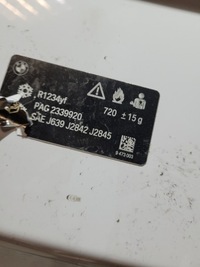 фото thumb №6, Капот bmw g20 g21