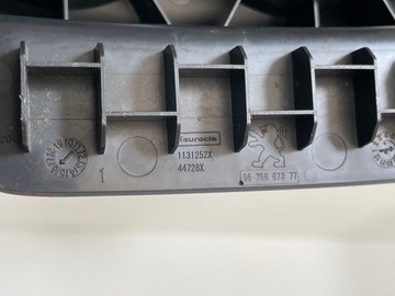 фото thumb №6, Тунель середній cup тримач peugeot 2008 i
