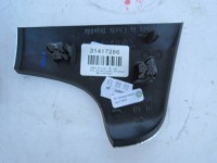 фото thumb №6, Декоры панели комплект volvo v90 t8 гибрид 31417288 31417286 31417284