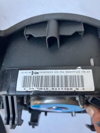 фото thumb №6, Подушка водителя c5 iii x7 96824771zd