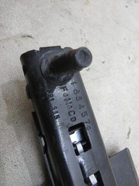 фото thumb №8, Регулировка высоты поперечина kuga mk2