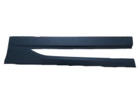 Купить Opel mokka b ii 20- молдинг дверь правый перед оригинальная 9848847880, фото thumb