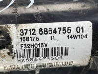 фото thumb №14, Bmw (oem) 6864755 4' f32 амортизатор заднє зад