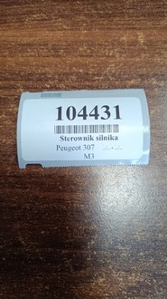 фото thumb №6, Peugeot 307 1.6 hdi блок керування двигуна 0281011863