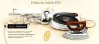АККУМУЛЯТОРНЫЙ ВЕРТИКАЛЬНЫЙ ПЫЛЕСОС 4-в-1 Eta 25,2 В