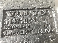 фото thumb №10, Volvo xc60 16r- пенополистирол вкладыш багажника 31471084