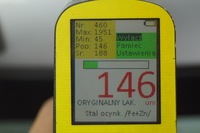 фото thumb №10, Кришка багажника багажника volvo v50 426 org lak