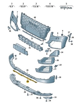 фото thumb №1, Балка zabezpiecz спойлер бампера перед audi q2