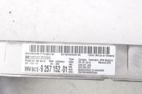 фото thumb №6, Bmw f20 f21 модуль блок управления  combox 9257152