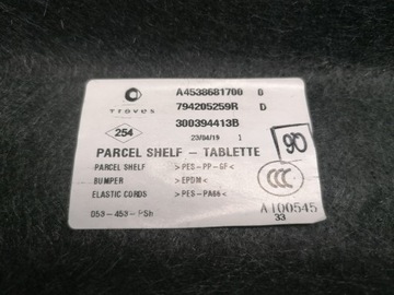 фото thumb №6, Smart 453 полка задняя багажника оригинал 2014-