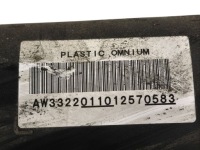 фото thumb №6, Бак топлива mitsubishi outlander iv