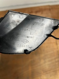 фото thumb №12, Renault captur i lift 17 - 19 заглушка фаркоп буксировочный перед 511802661r