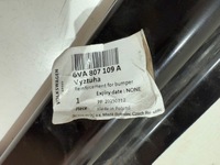 фото thumb №6, Skoda fabia 4 iv 6va балка передняя усилитель oryg !