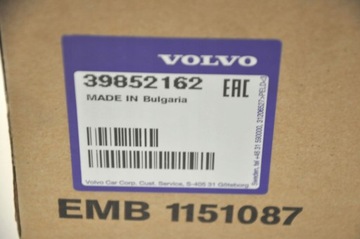 фото thumb №5, Volvo v60 xc60 v70 xc70 замок сидіння зад правий оригінальний номер